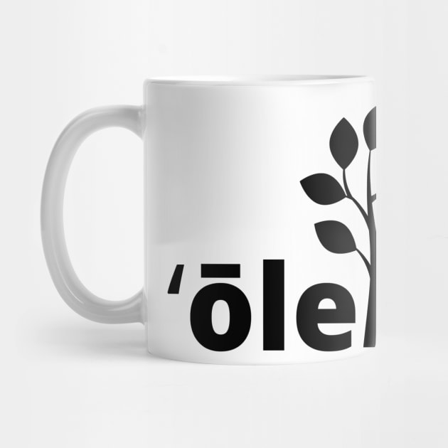 ʻolelo hawaiʻi, native hawaiian language with tree by maplunk